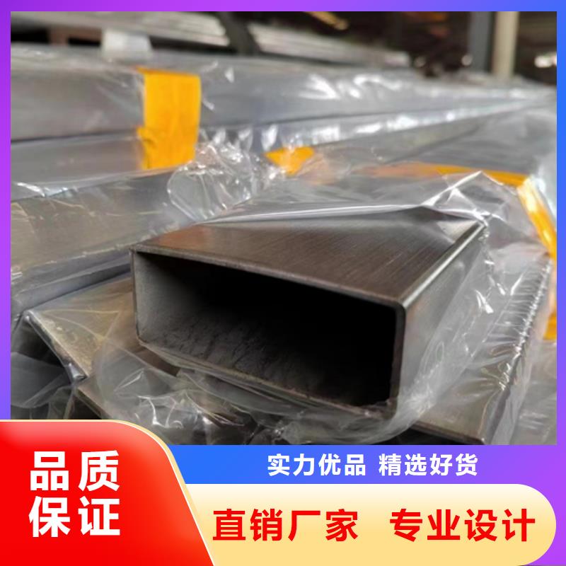 不锈钢方管不锈钢焊管一个起售