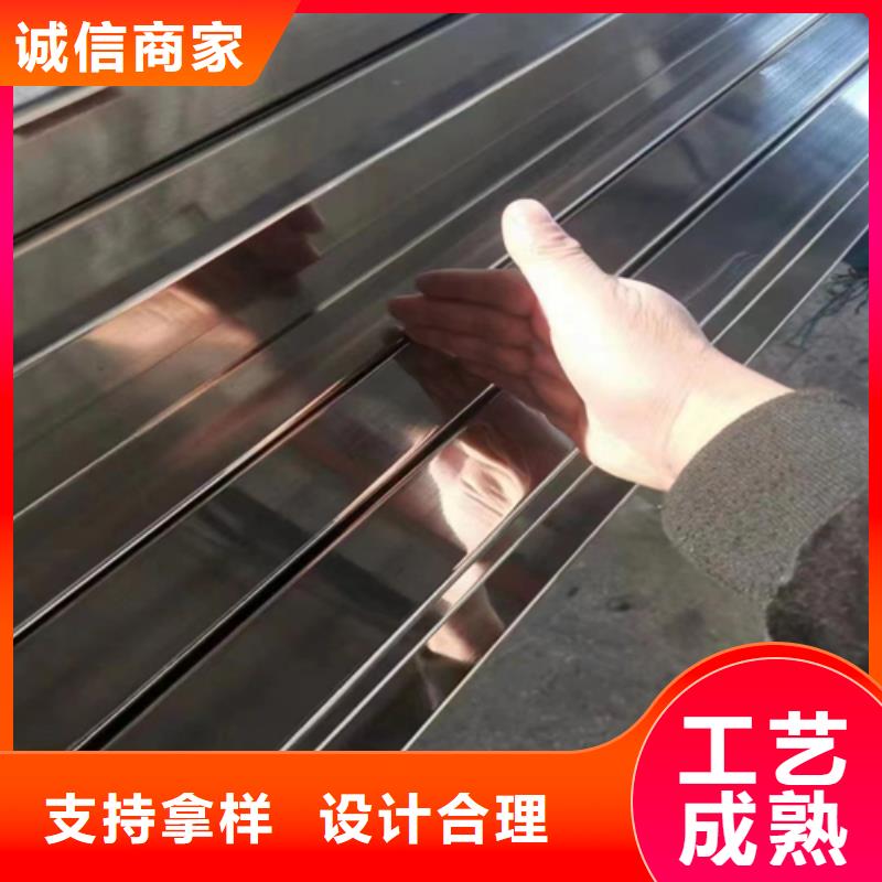 【不锈钢方管】除渣机配件无中间商厂家直销