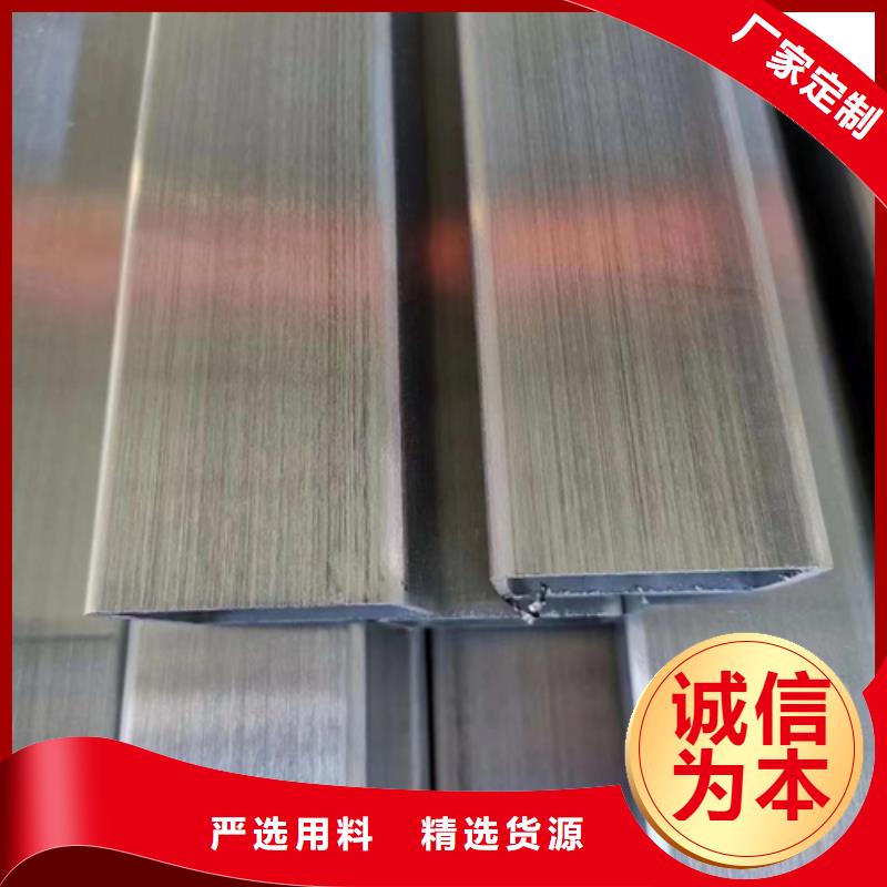 【不锈钢方管,不锈钢复合板工厂批发】