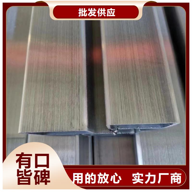 不锈钢方管【除渣机配件】好品质用的放心