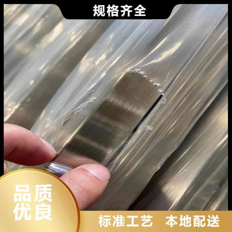【不锈钢方管】不锈钢焊管现货实拍