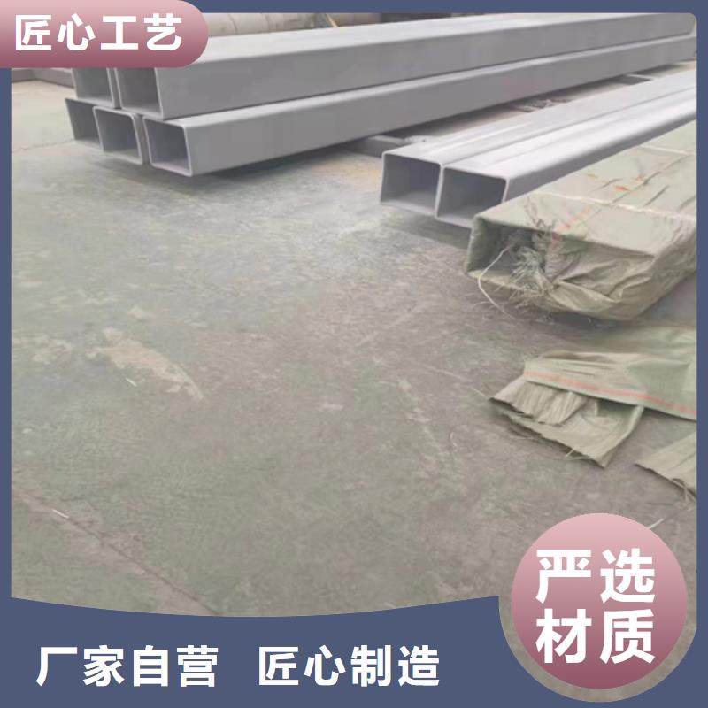 不锈钢方管不锈钢装饰管市场行情