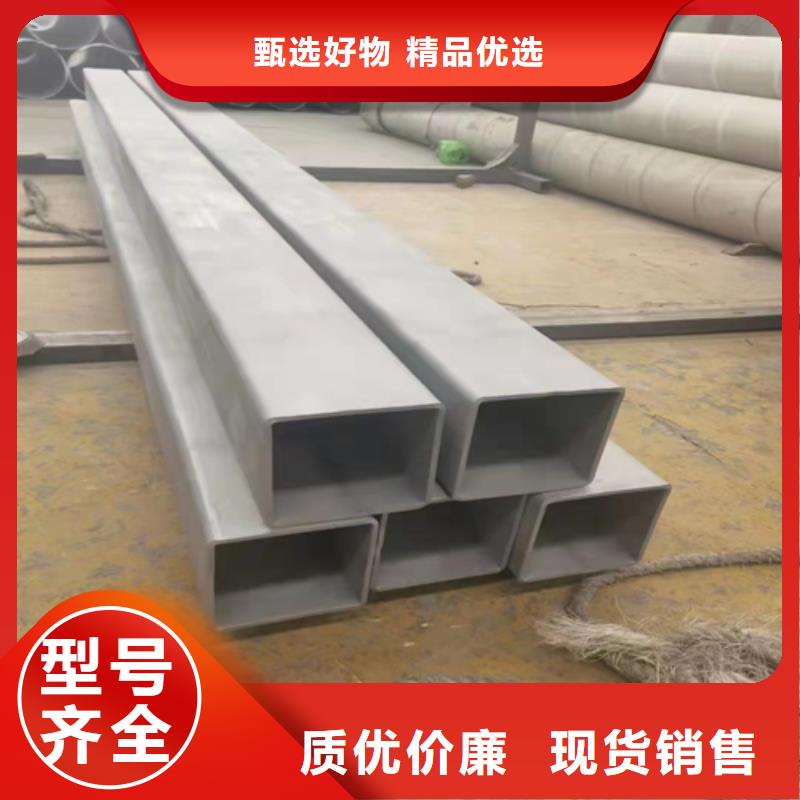 不锈钢方管不锈钢焊管产品参数