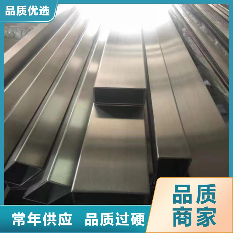 【不锈钢方管】不锈钢焊管现货实拍