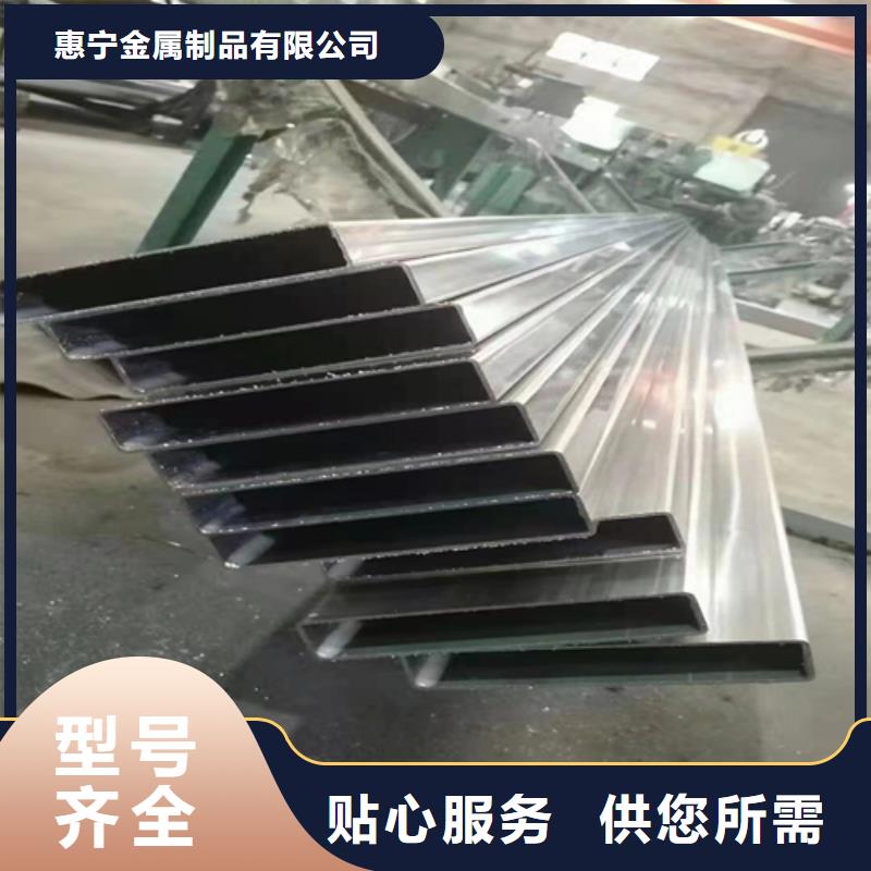 不锈钢方管除渣机配件联系厂家