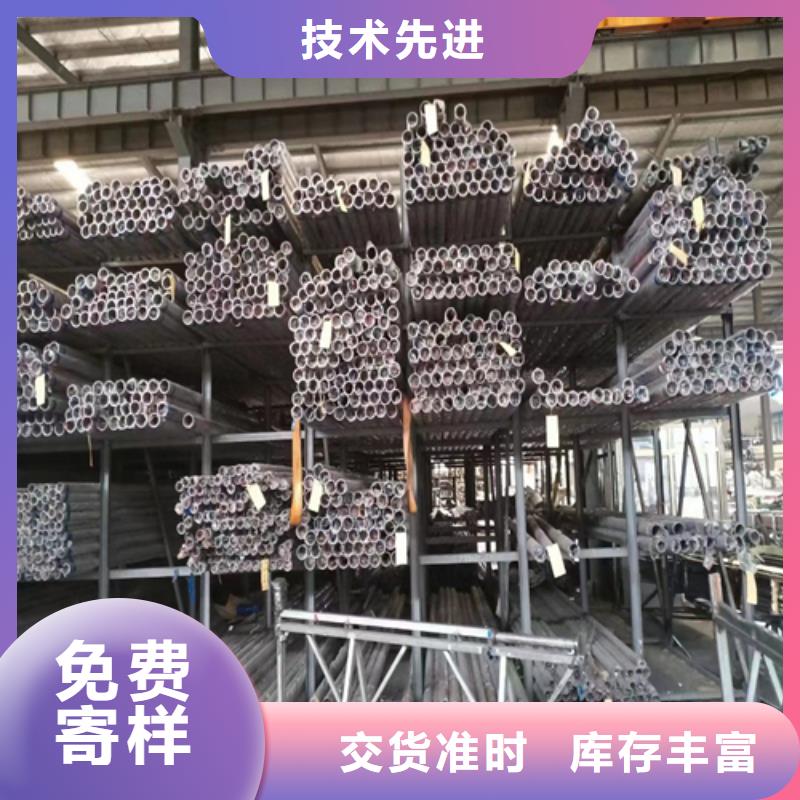 不锈钢装饰管除渣机配件您身边的厂家