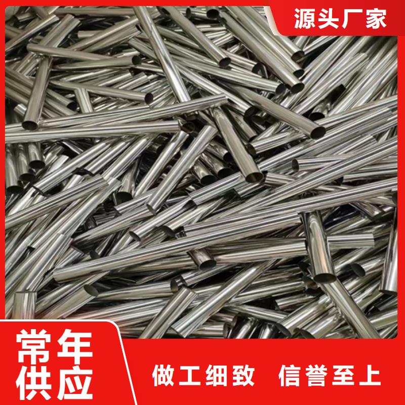 【不锈钢装饰管不锈钢焊管真材实料诚信经营】