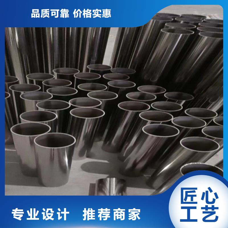 【不锈钢装饰管】Q245R爆炸式复合板产品细节参数