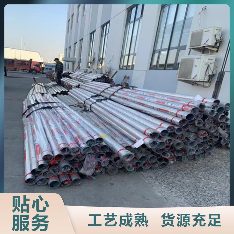 【不锈钢装饰管】,304不锈钢复合板使用寿命长久
