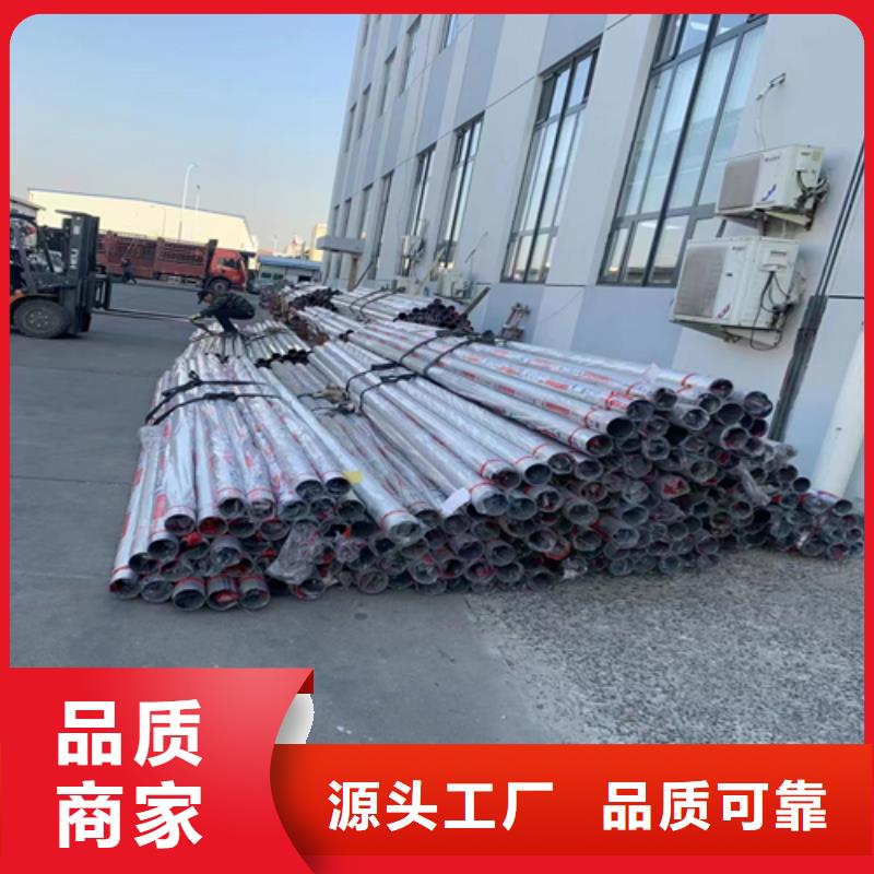 【不锈钢装饰管】不锈钢焊管就近发货
