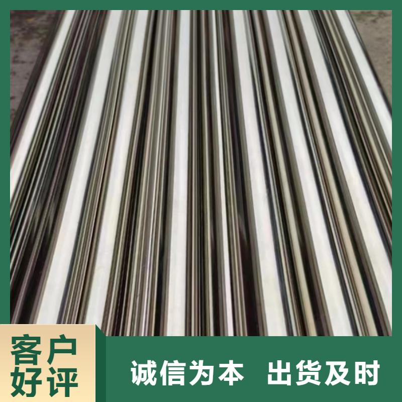 【不锈钢装饰管】,不锈钢焊管符合标准