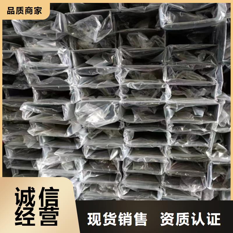 【不锈钢装饰管】,不锈钢焊管符合标准