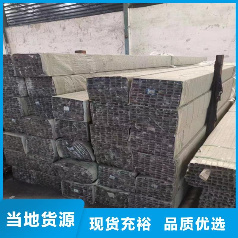 【不锈钢装饰管】,304不锈钢复合板使用寿命长久