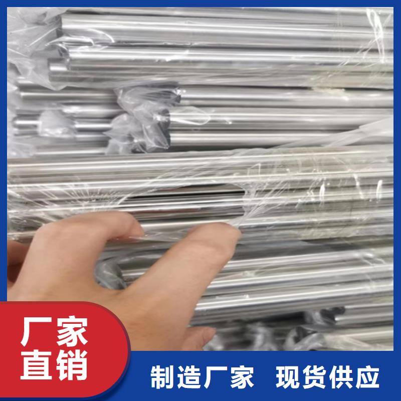 【不锈钢装饰管不锈钢焊管真材实料诚信经营】