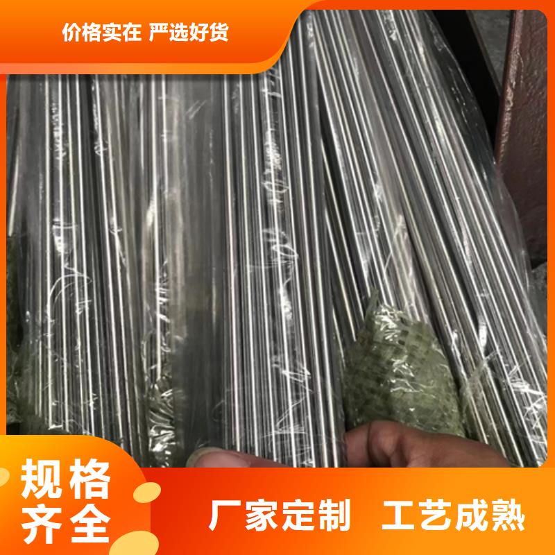 【不锈钢装饰管】,不锈钢焊管符合标准