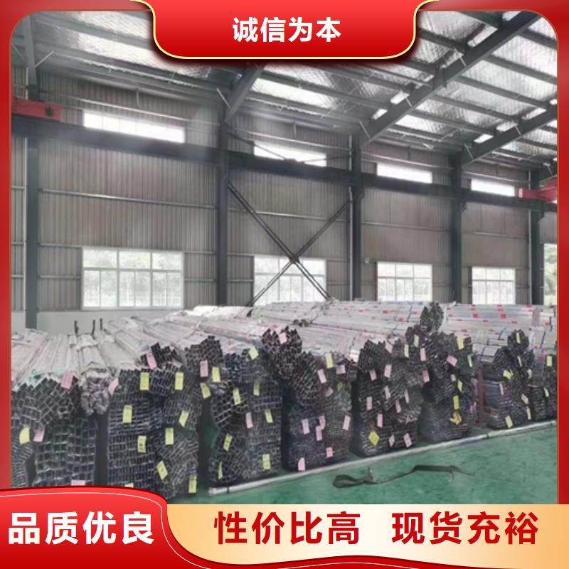 【不锈钢装饰管】不锈钢焊管就近发货