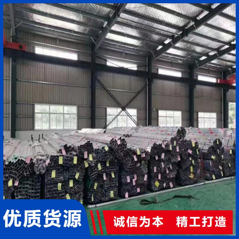 不锈钢装饰管-除渣机配件规格型号全