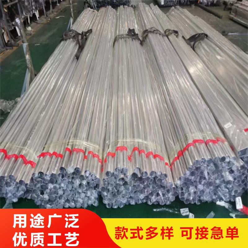 【不锈钢装饰管不锈钢焊管价格地道】