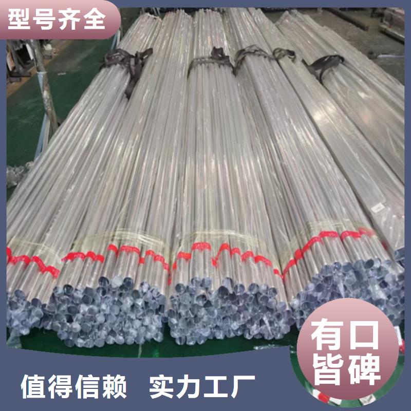 不锈钢装饰管,304不锈钢焊管质保一年