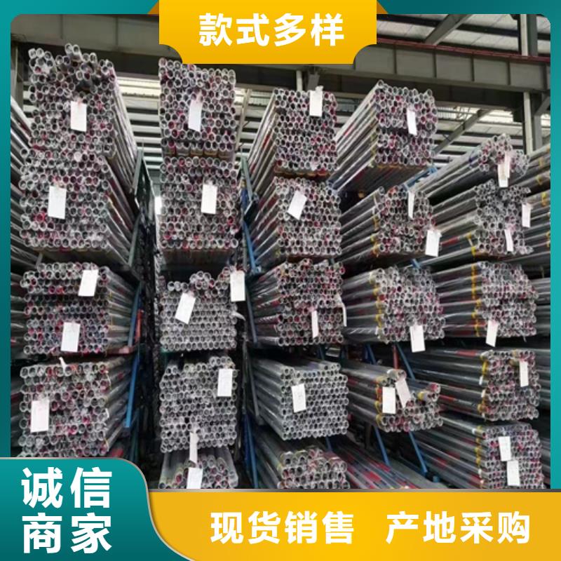 不锈钢装饰管【除渣机配件】买的放心安兴用的舒心
