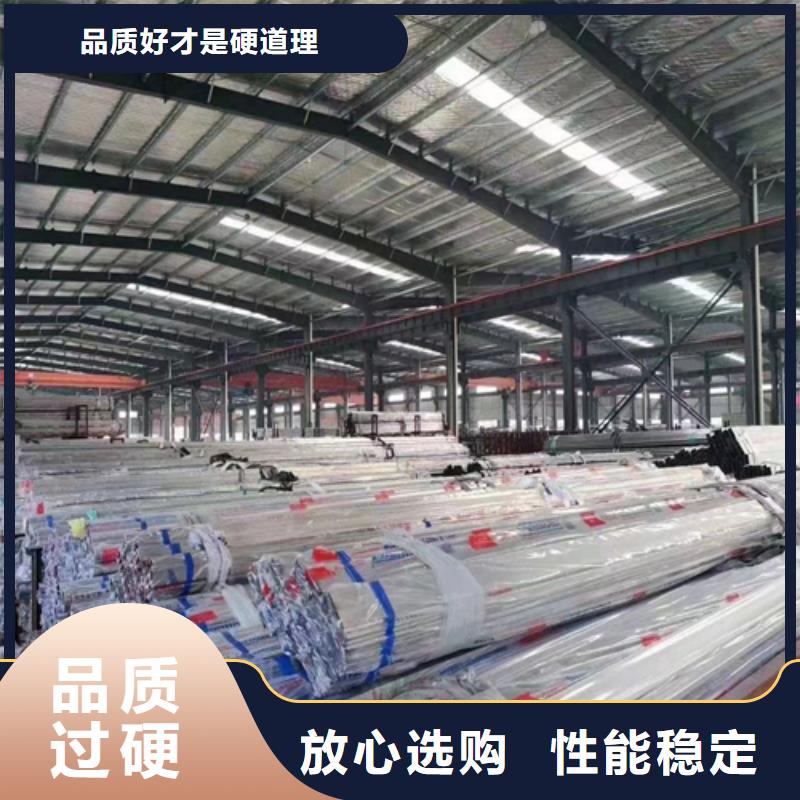 不锈钢装饰管除渣机配件您身边的厂家