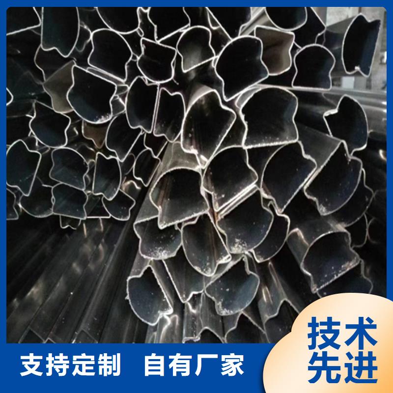 不锈钢装饰管【除渣机配件】买的放心安兴用的舒心