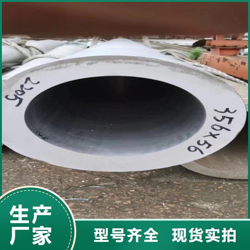 不锈钢管不锈钢焊管来图来样定制