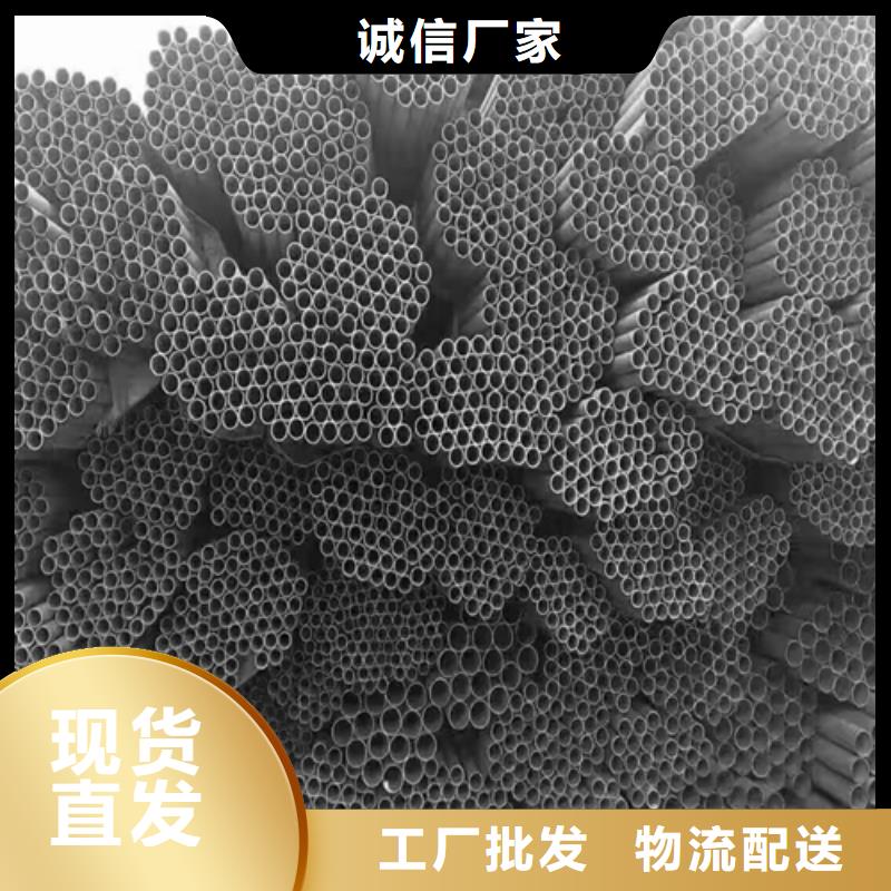 不锈钢管不锈钢复合板分类和特点