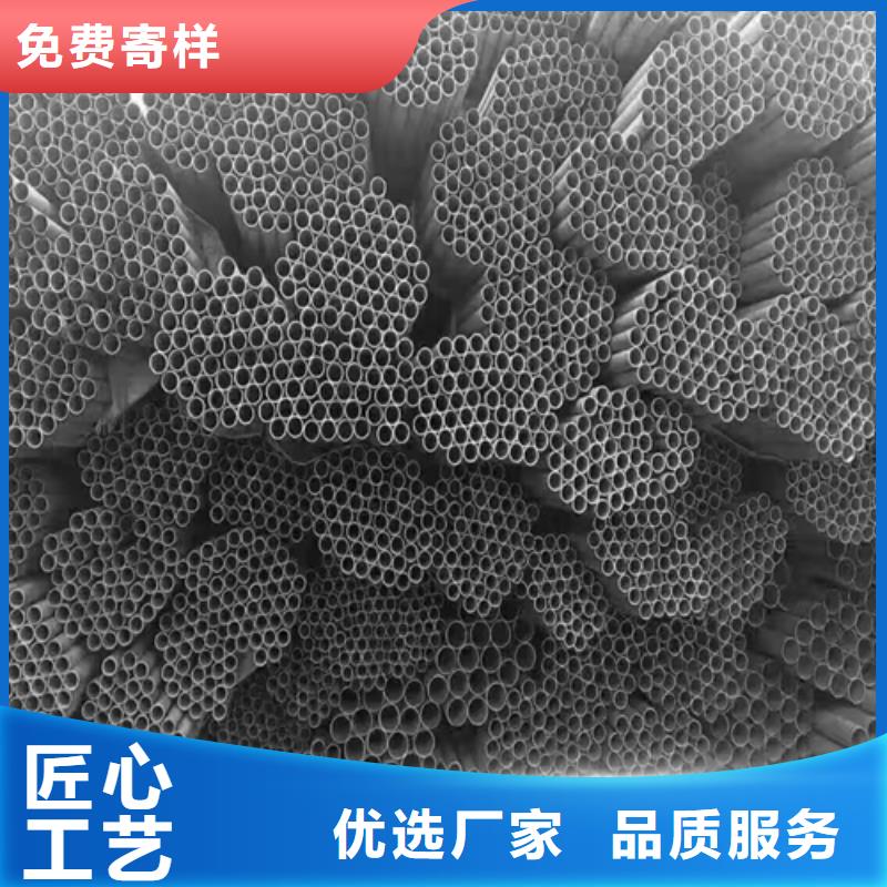 不锈钢管不锈钢复合板价格实在
