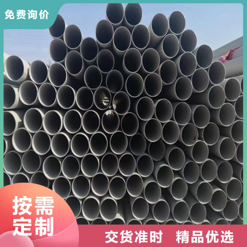 不锈钢管除渣机配件实体诚信经营