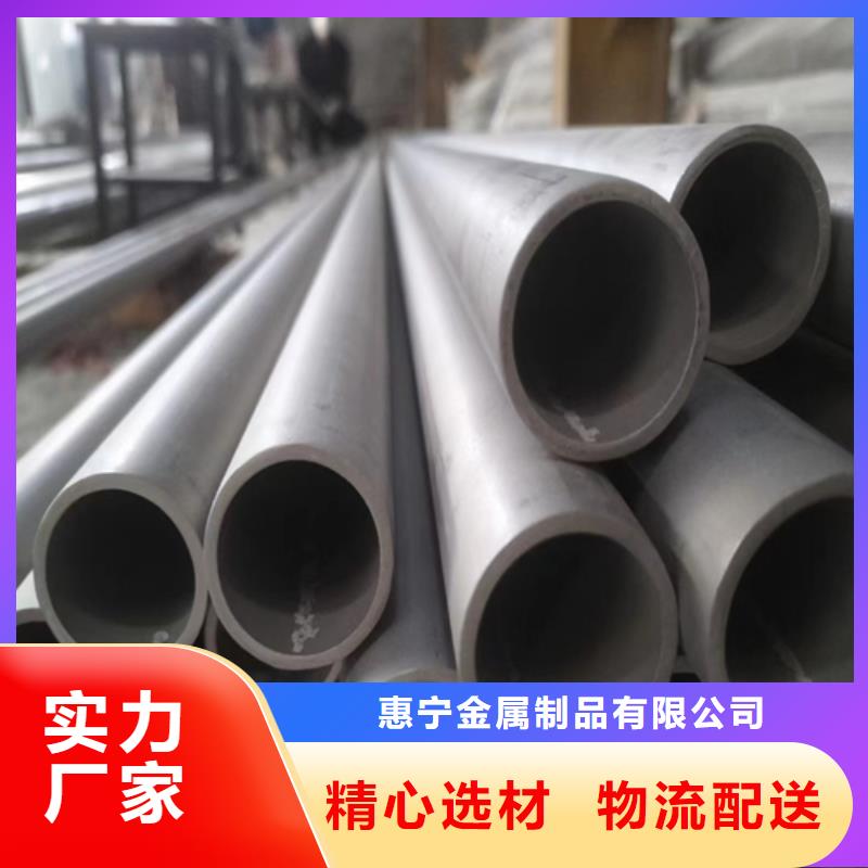 不锈钢管不锈钢复合板价格实在