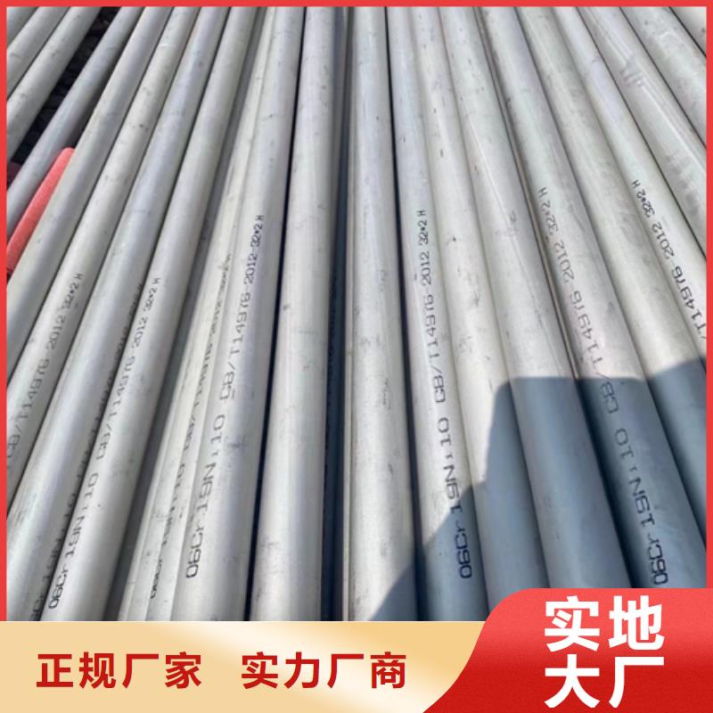 不锈钢管除渣机配件厂家技术完善