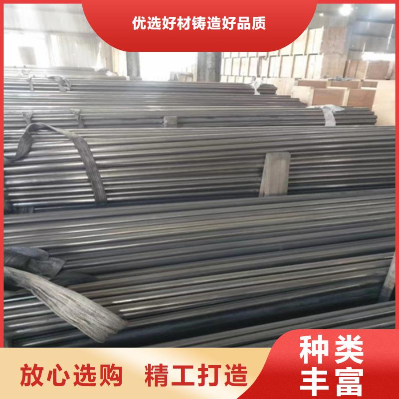 不锈钢管不锈钢焊管选择大厂家省事省心