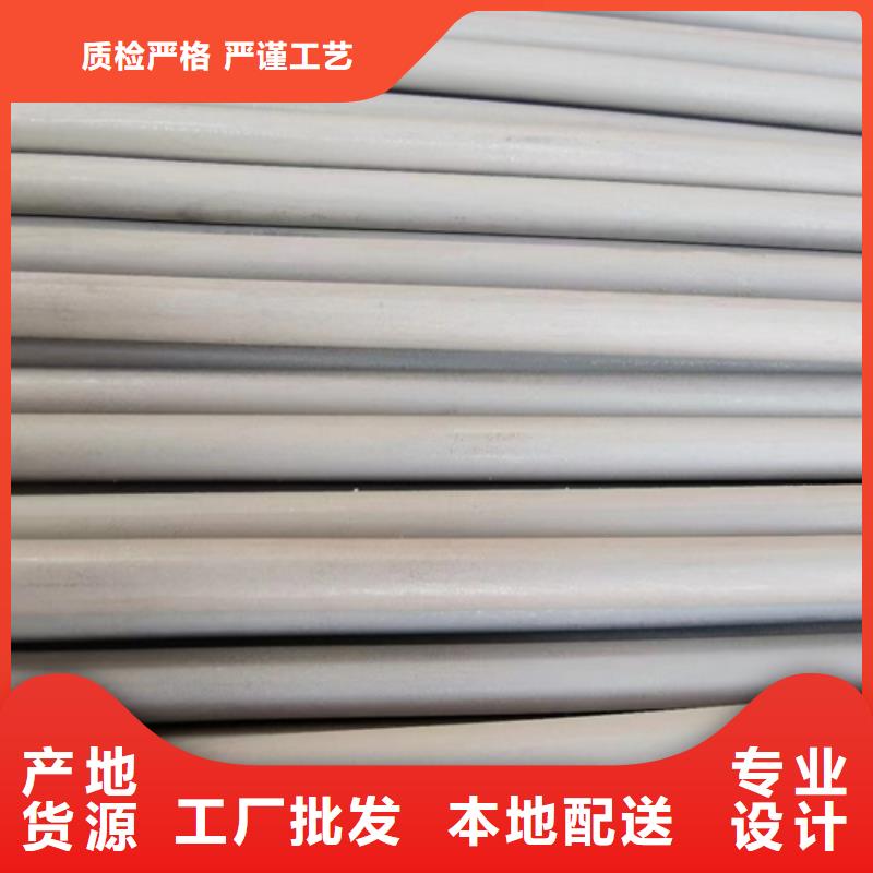 不锈钢管304不锈钢复合板支持非标定制