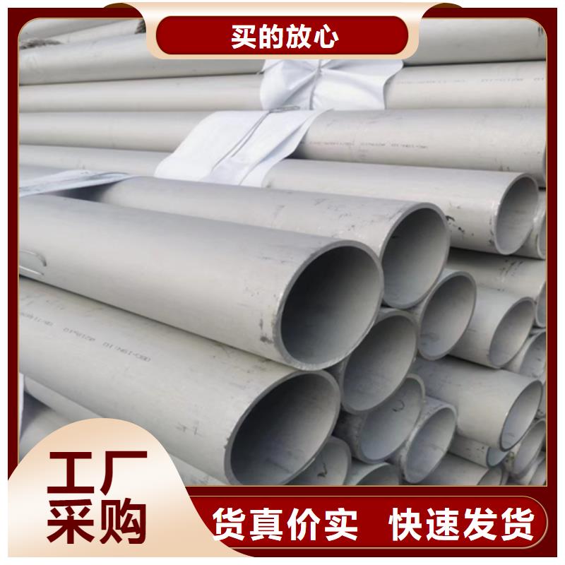 不锈钢管除渣机配件专业的生产厂家