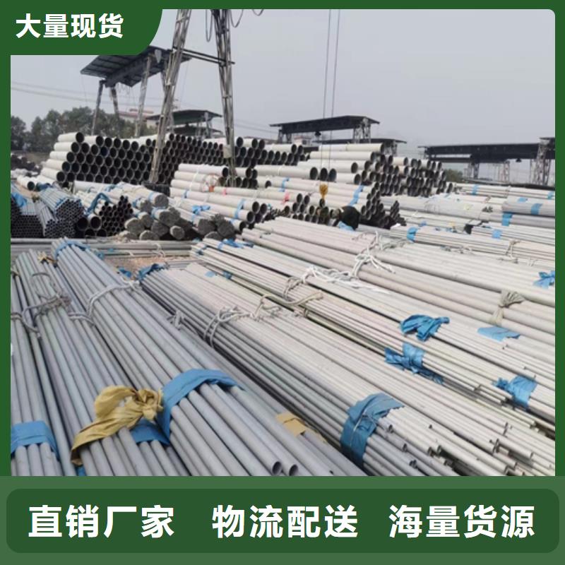 不锈钢管除渣机配件专业的生产厂家