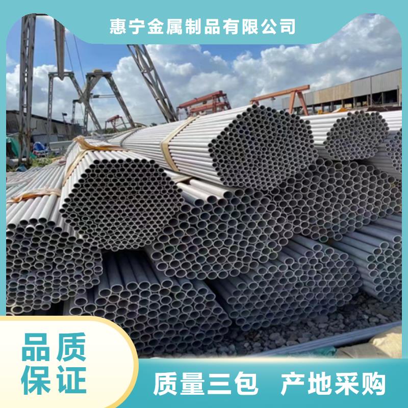 不锈钢管除渣机配件厂家技术完善