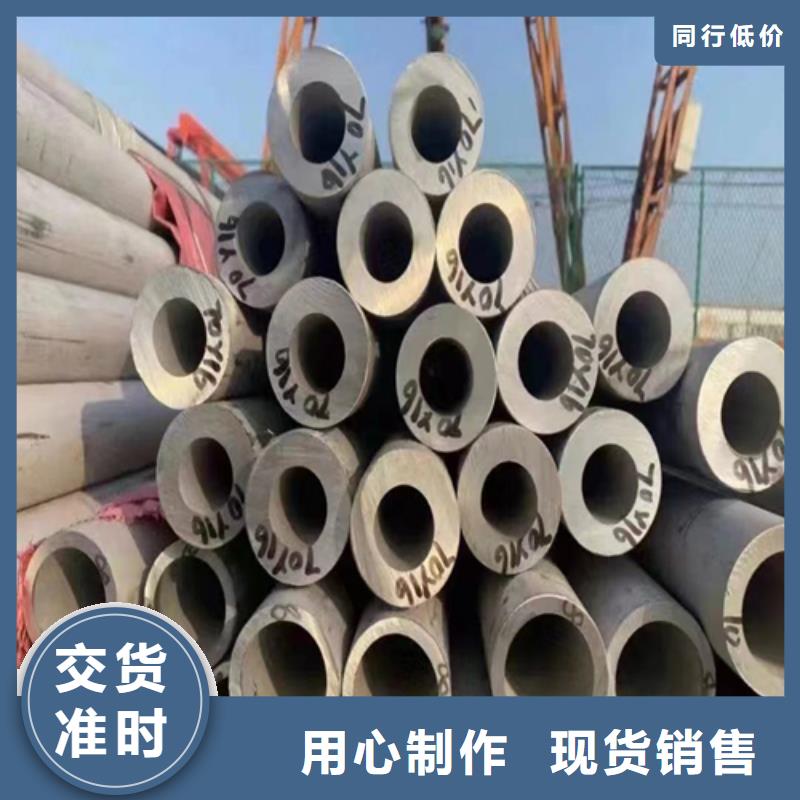 不锈钢管除渣机配件实体诚信经营
