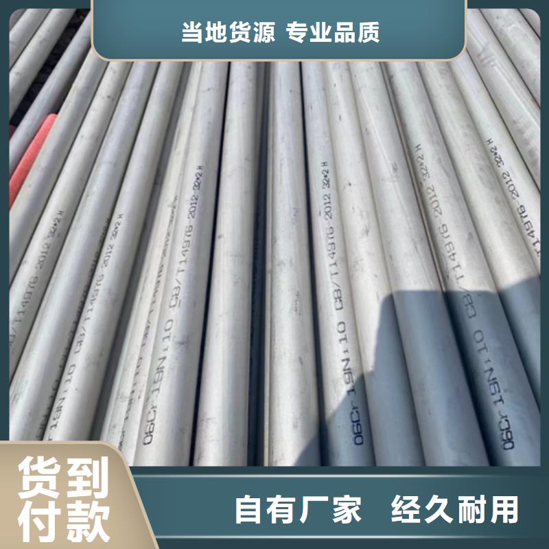 不锈钢管除渣机配件厂家技术完善