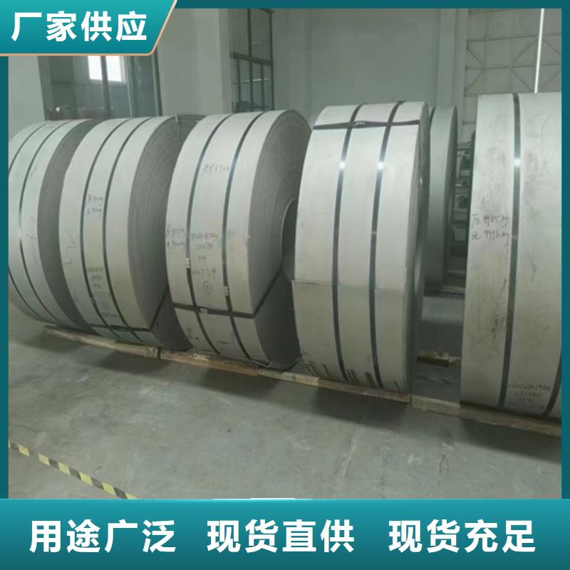 【不锈钢带焊管拒绝伪劣产品】