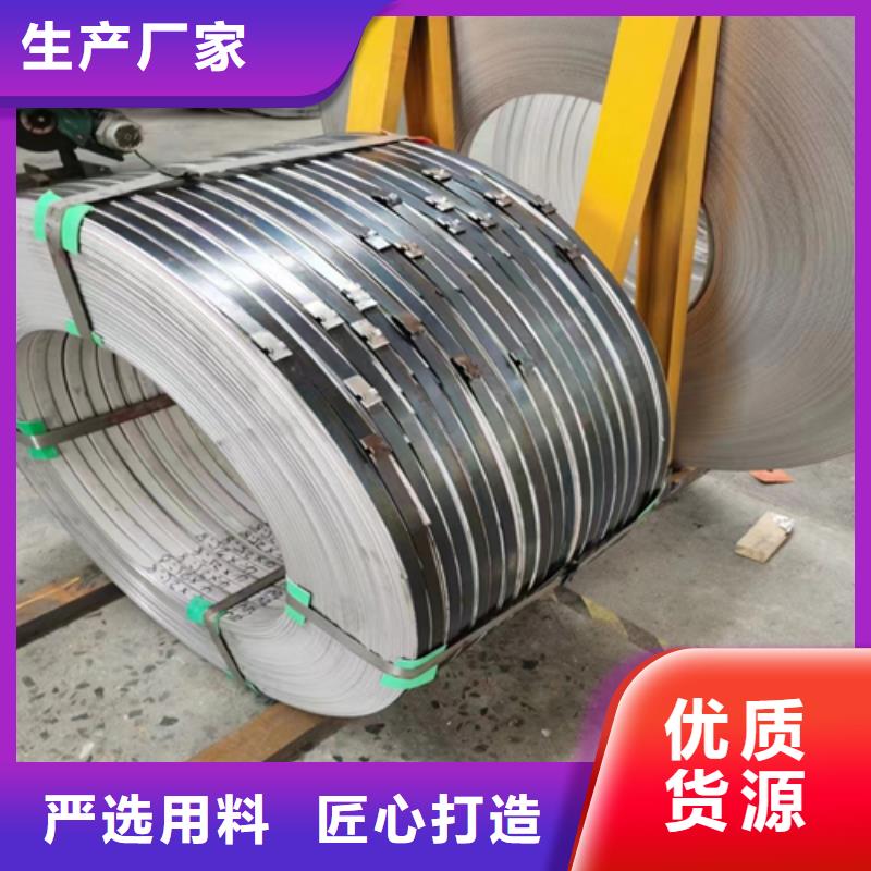 不锈钢带_不锈钢装饰管型号齐全