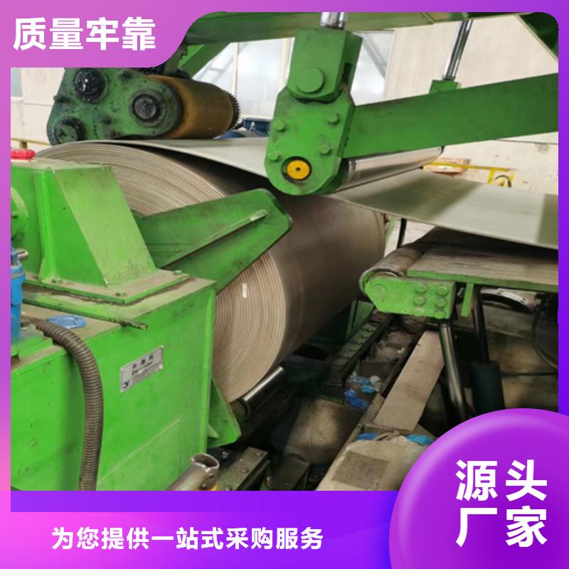 【不锈钢带不锈钢焊管厂家自营】