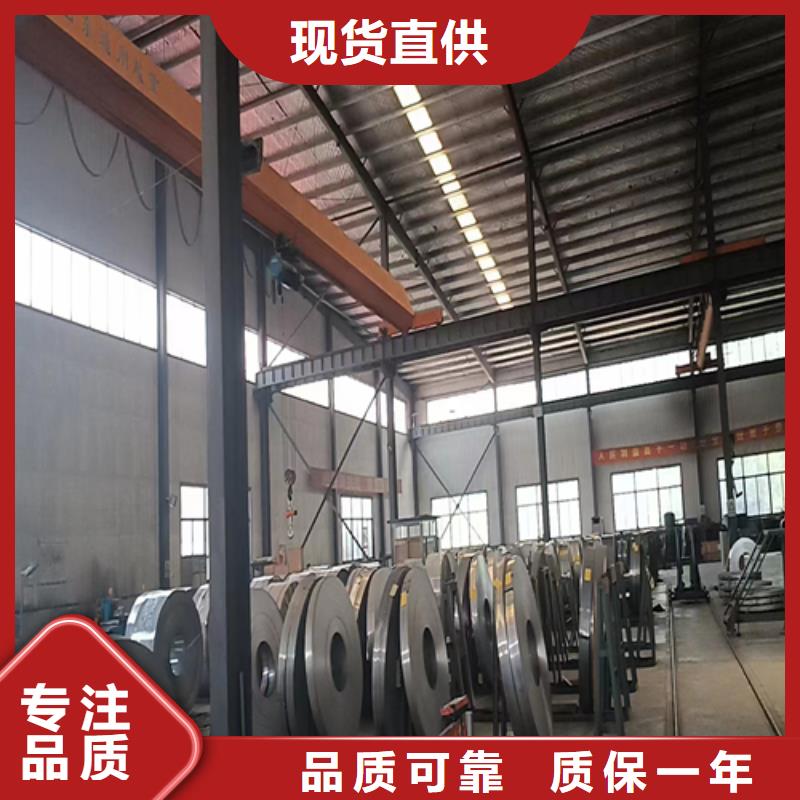 不锈钢带_【不锈钢复合板】应用范围广泛