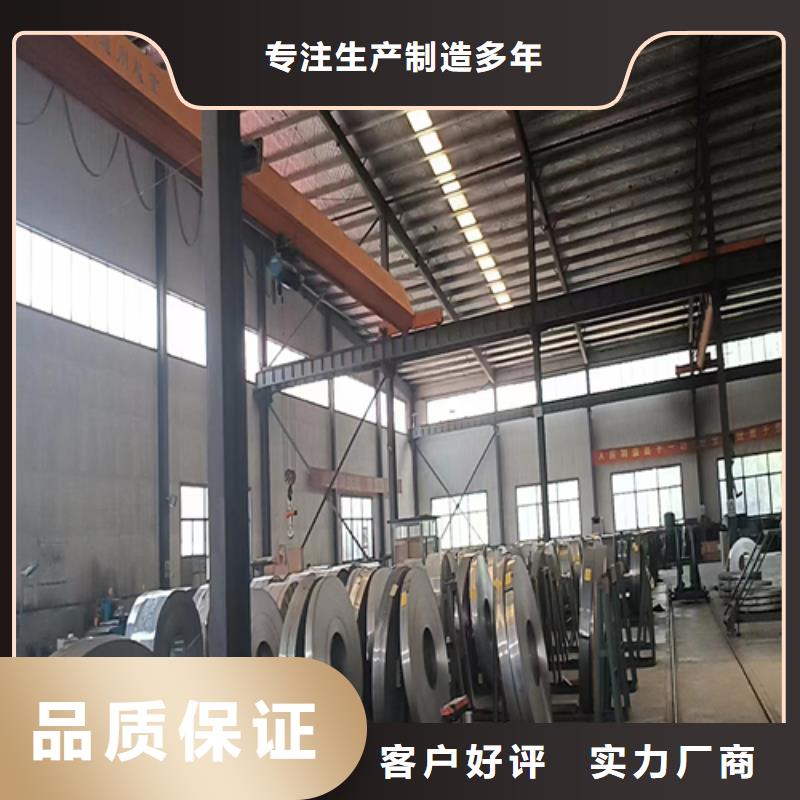 不锈钢带不锈钢复合板工厂直营