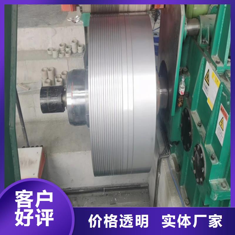 【不锈钢带焊管拒绝伪劣产品】