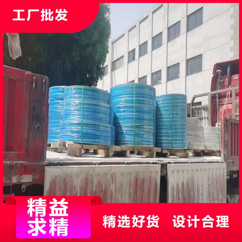 不锈钢带316L不锈钢复合板原料层层筛选