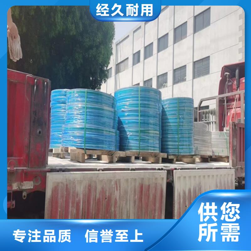 不锈钢带不锈钢复合板品质保障售后无忧