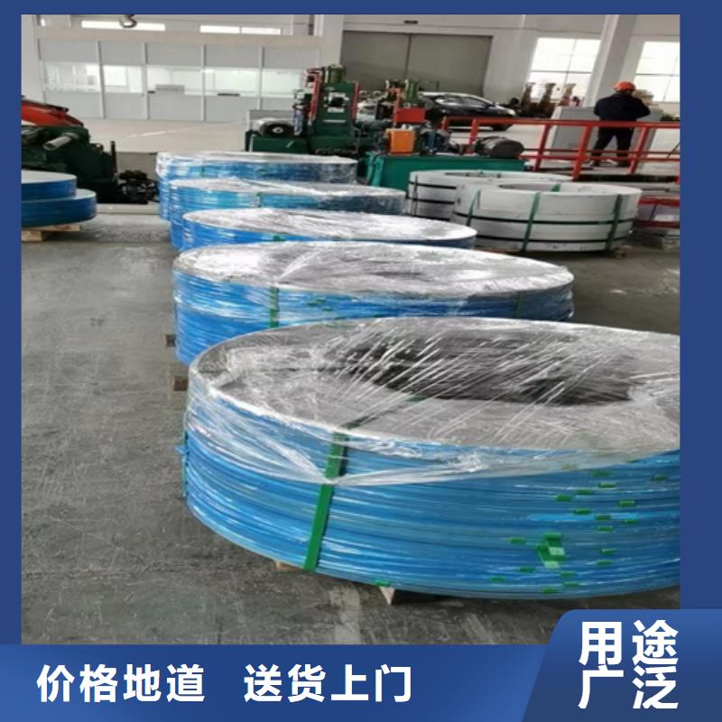 不锈钢带-316L不锈钢复合板安心购