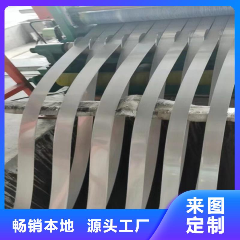 不锈钢带_304不锈钢焊管一致好评产品