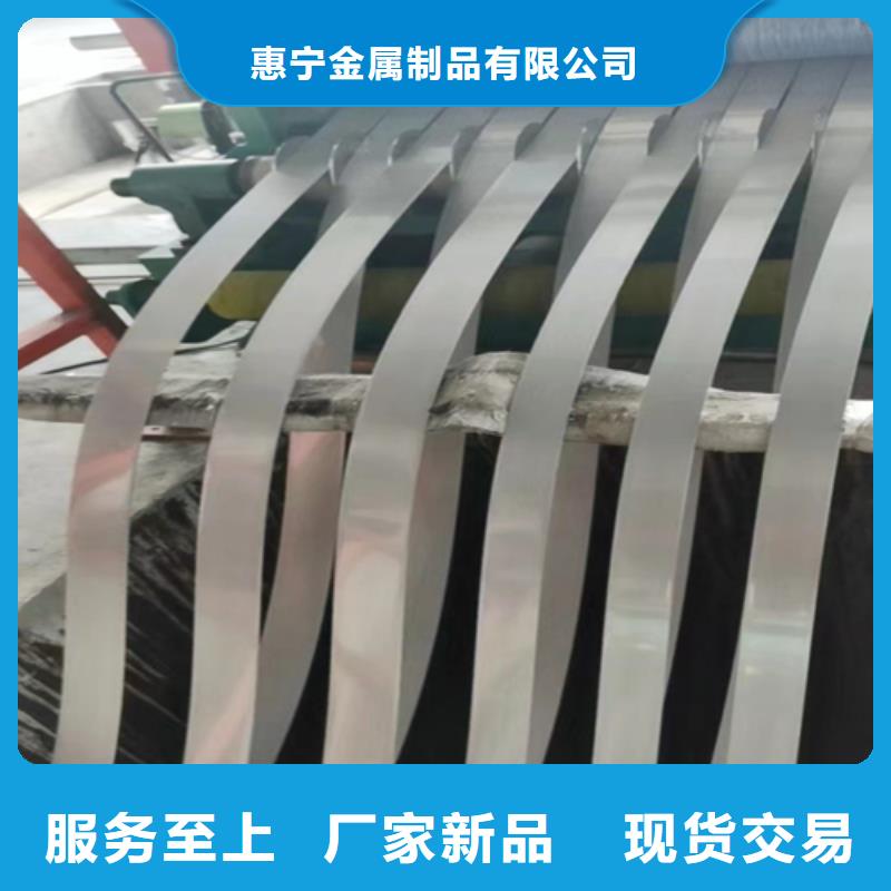 不锈钢带_不锈钢装饰管型号齐全